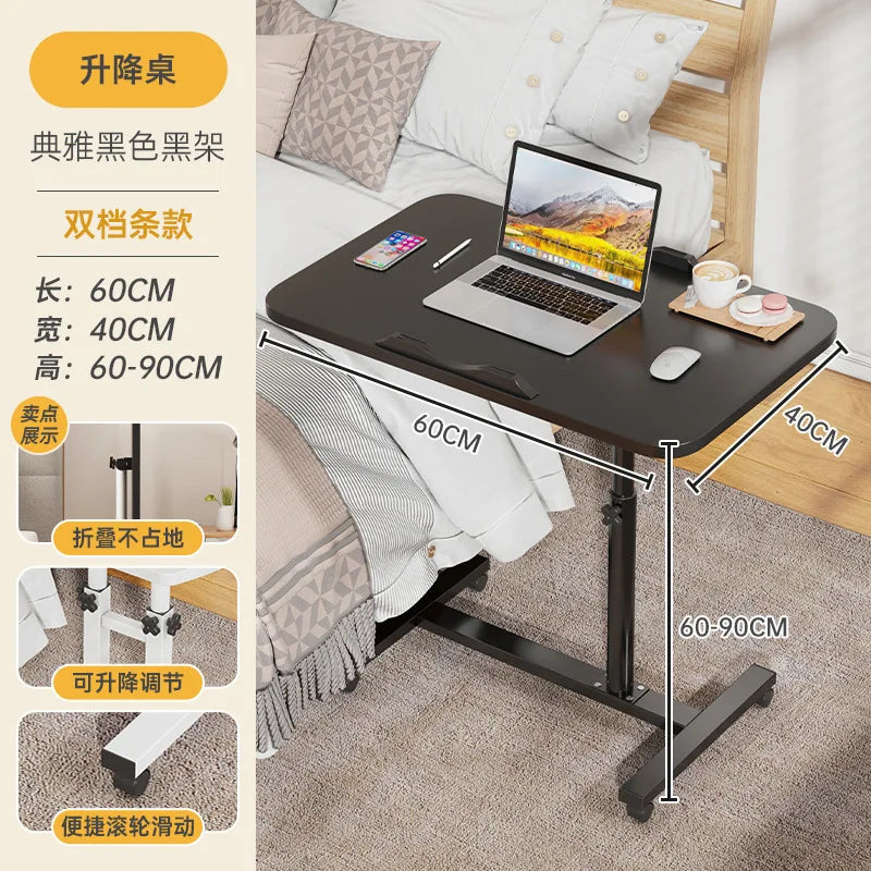 Multi-functional Bedside table removable computer desk bedroom table lifting desk notebook folding table sturdy and durable Oasis Select hei-38mm-y-60
