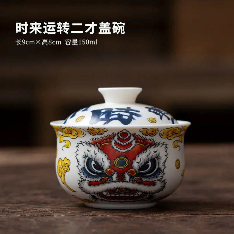 National Tide Lion Cloth Bag Hover Revolving Cover Bowl Teacup Single High-end Tea Bowl Ceramic Pot Bearing Kung Fu Tea Set Oasis Select Ercai
