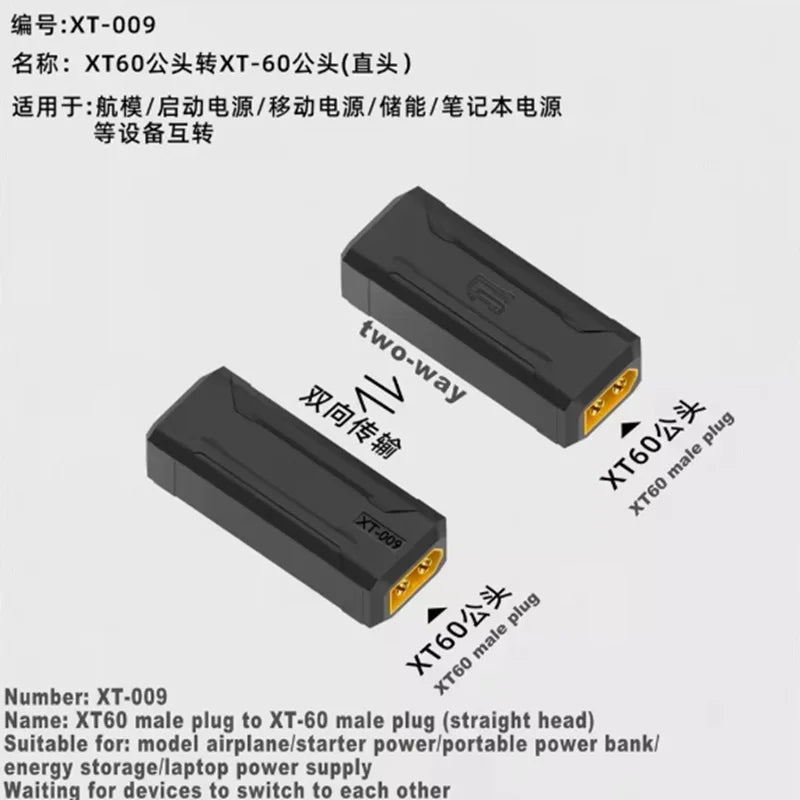 XT60 Male Female to EC5 Female Plug DC power Adapte Type-c DC Male Female charger converter No Wire Connector Plug Adapter Oasis Select XT 09