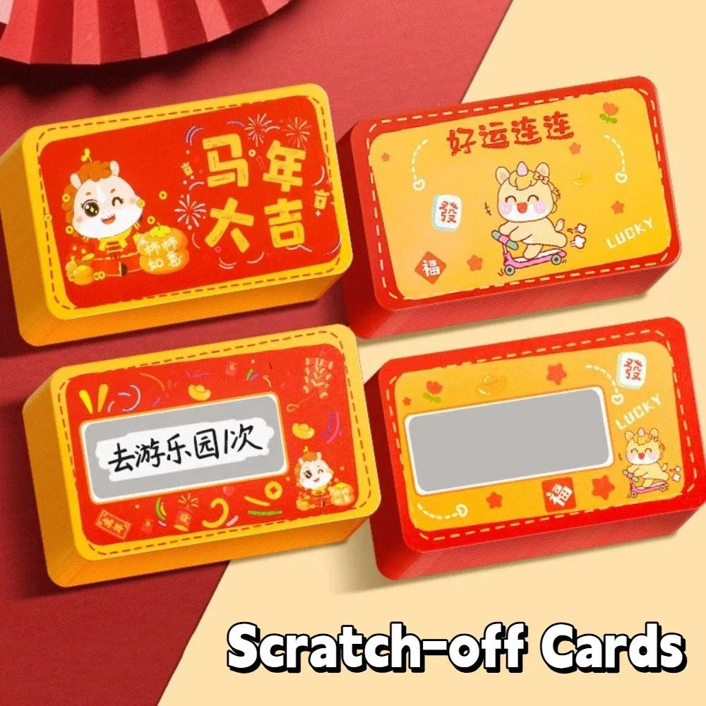 Cute 60Pcs Scratch-off Cards Cartoon Anniversary Vouchers Tickets 2025 New Year Activity Favors Surprise Lucky Cards Award Gifts Oasis Select