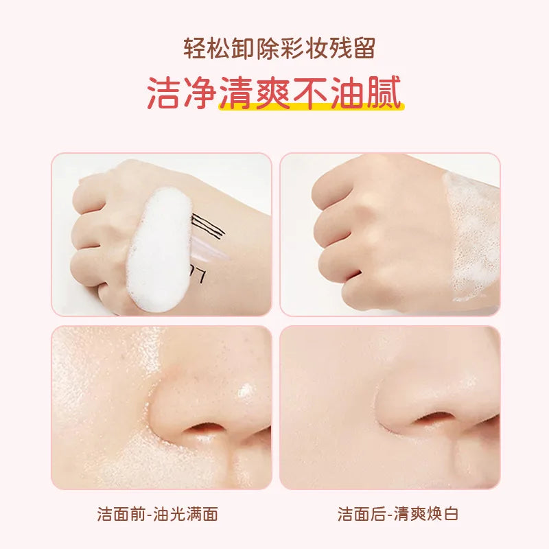 220ml Peach Amino Acid Facial Cleanser Deep Cleansing Gentle Hydration Shrinking Pore Cleanser Skin Care Products Oasis Select
