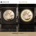 New Chinese Circular Persimmon Ruyi Electronic Wall Clock Living Room Porch Decorative Painting Hanging Wall Clock Wall Decor Oasis Select BY3937 40cm