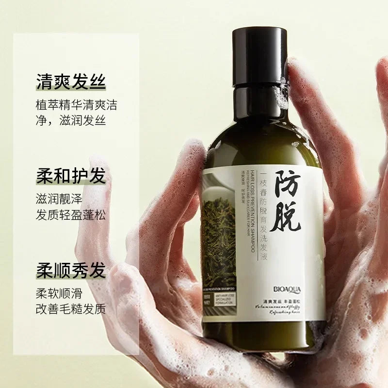 Ginger Polygonum Shampoo Cleaning Scalp Repair Dry Frizzy Damage Refreshing Shampoo Soft Nutrition Bar Pure Plant Hair Care Oasis Select
