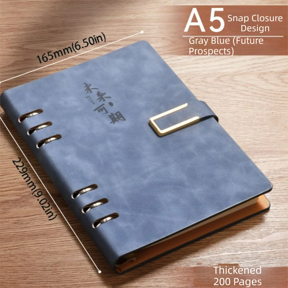 Detachable Metal Clip A5 Notebook 200 Pages 100 Sheets Loose Leaf Notebook Hardcover Leather Cover PU Hardcover Notebook Oasis Select Dark blue with words