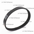 6PJ348 Poly V-Ribbed Belt 13" for Woodworking Planer Machine