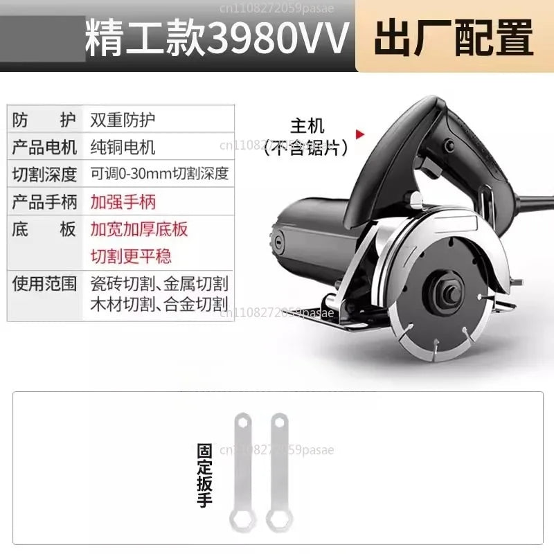 Machine Multi-Functional Portable Tile Woodworking Stone Slotting Machine Household Stone Cutting Machine Small Electric Tool Oasis Select describe 3
