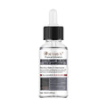 SUYARUN Black Rice Exfoliating Serum for Face - Gentle Peel & Brightening Essence, Deep Cleanse, Vegan Formula for All Skin. Oasis Select 30ml