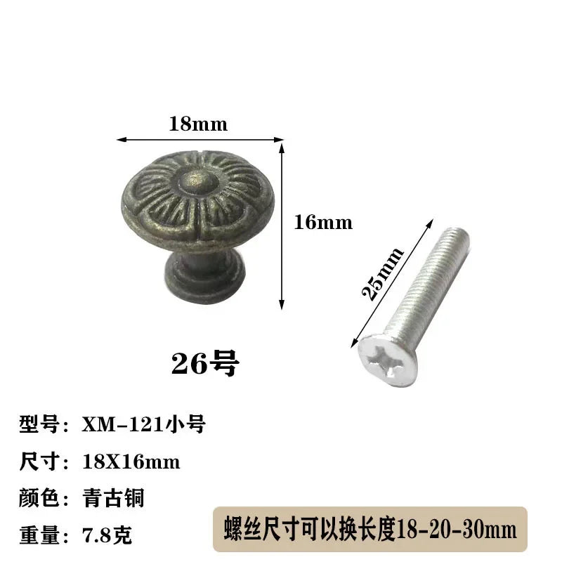 Antique Style Pull Handles Bronze Tone Retro Alloy Kitchen Drawer Cabinet Door Knobs Furniture Hardware Fittings