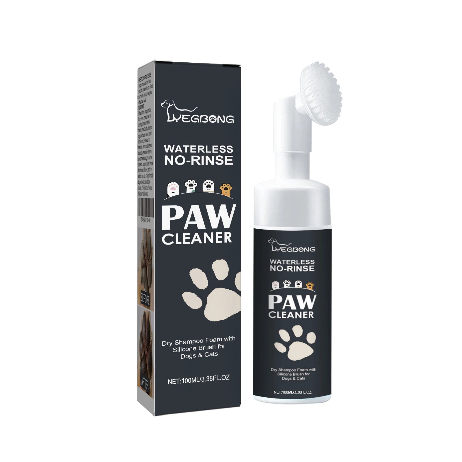 Yegbong Pet Paw Cleaner For Dog Cat Moisturizing Improve Drying Not Slipping Deep Cleans Paw Pad Crevices Foot Care Cleaner Oasis Select
