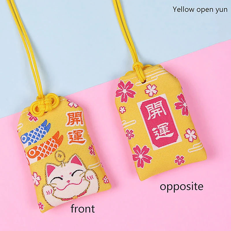 Classic Japanese Prayer Imperial Amulet Omamori Fortune Success WorkGod Of Wealth Small Blessing Bag Kid Gift Pendant Oasis Select MR-09