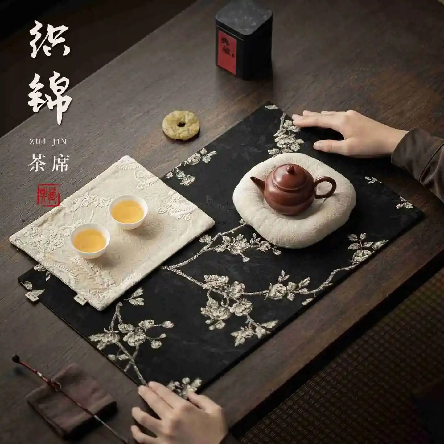 Plum Blossom Embroidery Brocade Tea Mat Household Tea Towel Tea Flag Teapot Mat Teapot Holder Heat Insulation Dry Bubble Mat Tea Oasis Select