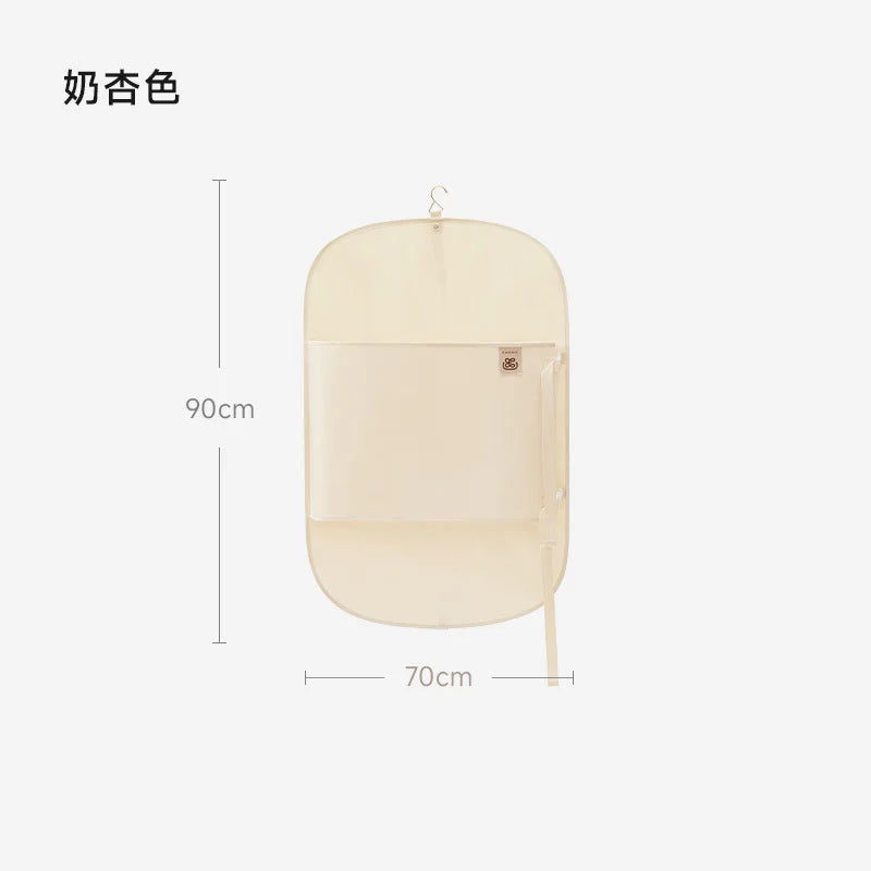 Clothing Compression Storage Board, Clothing Dust Cover, Wardrobe Storage Artifact, Foldable Fabric Down Jacket Storage Bag Oasis Select milky apricot