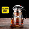Water Separation Inner Container Teapot One Click Switch Tea Separation Filtration Glass Tea Pot 500ml-1800ml Kung Fu Teaware Oasis Select 1800ML