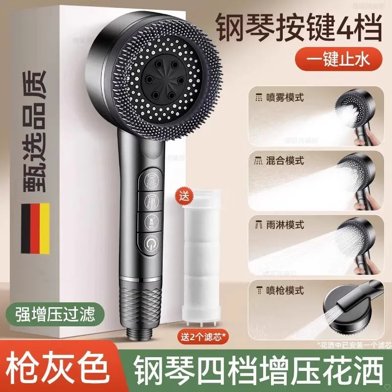 1pc Filtered Supercharged Shower Head Four-speed Adjustment With Water Seal Multi-functional Home Shower Bathroom Accessories Oasis Select Grey Shower