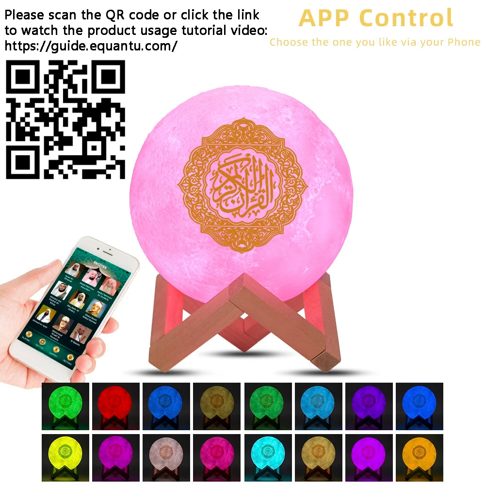 Quran Bluetooth Speaker Night Light Lamp | Azan & MP3 Player