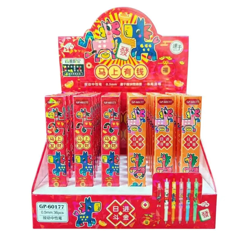 2/5Pcs Creative Pony Box Pressing Pens Cute Cartoon 0.5mm Black Ink Neutral Pen Student Stationery Supplies New Year Gifts Oasis Select