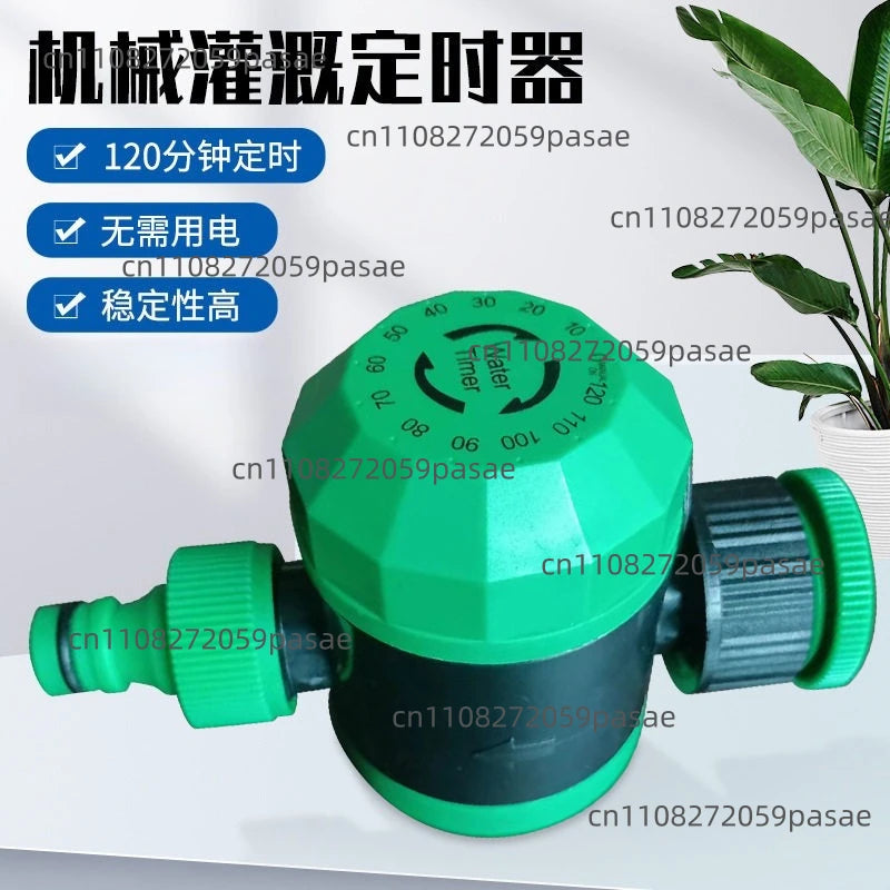 Mechanical Garden Watering Timer | 5–120 Min Drip Controller