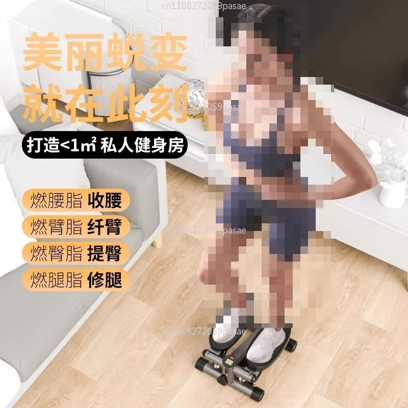Silent Mini Stepper – Home Cardio Climbing Foot Trainer