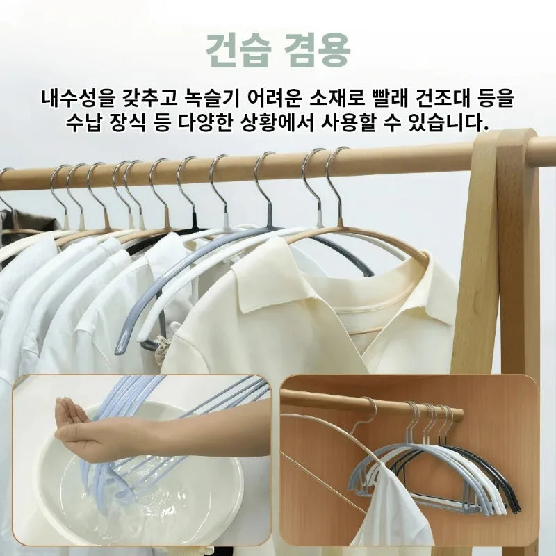 10pcs Non-Slip Hangers,Anti-Shoulder Bump Arc Design,Clothes Hanger Set for Laundry Drying Rack,Space-Saving Hangers for Clothes Oasis Select