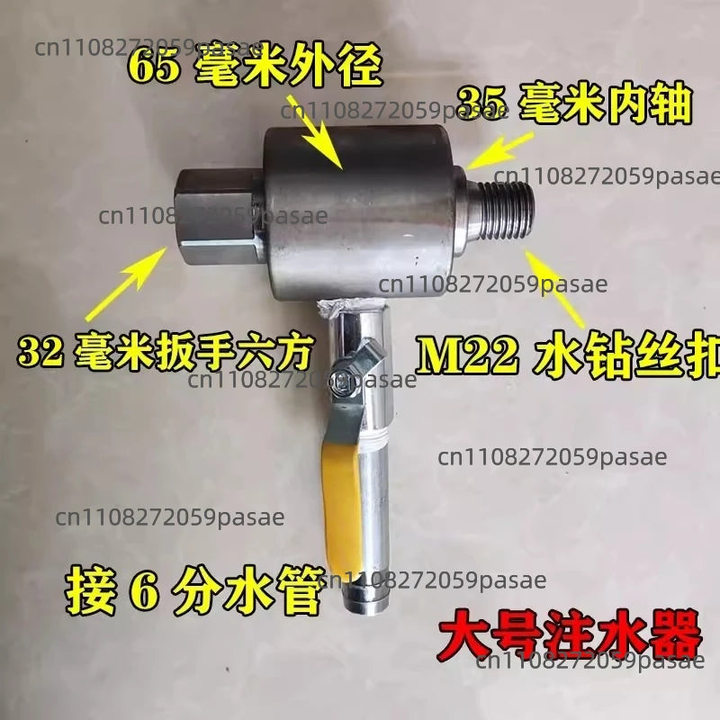 High Flow Water Well Drilling Injector – Stainless Steel