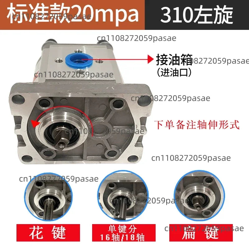 CBN-E310 Hydraulic Gear Pump – Small Oil Pump for Machinery