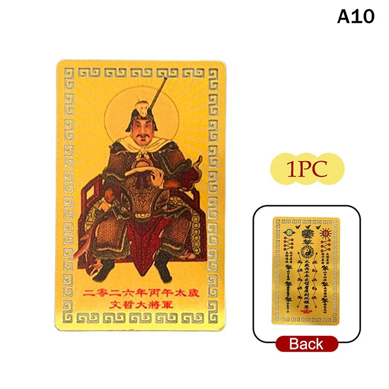 2026 Tai Sui Amulet Card for Horse Year Feng Shui Taisui Prayer Gold Card Portable Wealth Health Good Luck Protective Gift Oasis Select A10