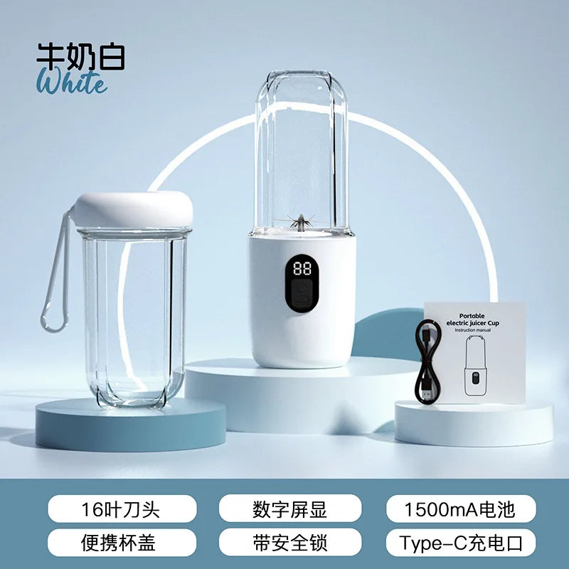 2026 New Portable Juicer Home Rechargeable Blender Small Electric Crushed Ice Juice Machine Oasis Select White