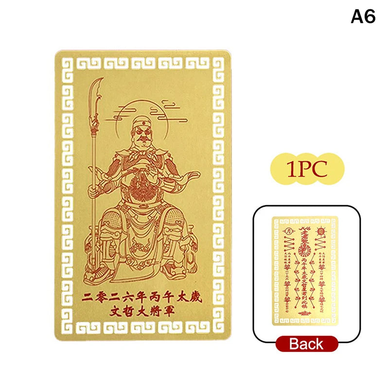 2026 Tai Sui Amulet Card for Horse Year Feng Shui Taisui Prayer Gold Card Portable Wealth Health Good Luck Protective Gift Oasis Select A6