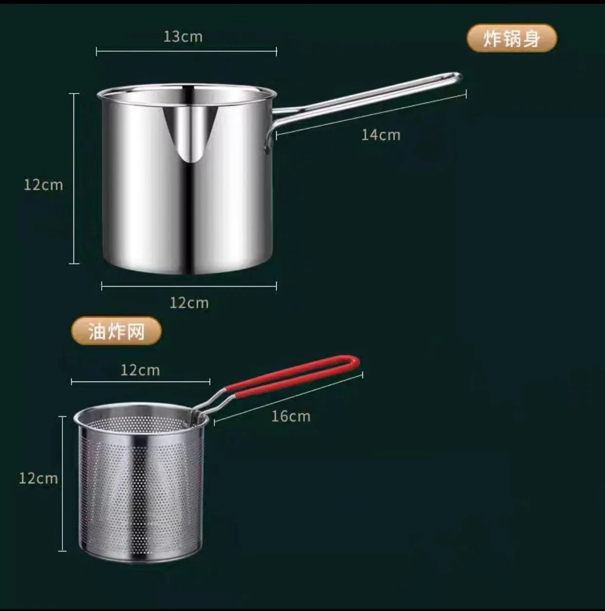 304 Stainless Steel Deep Fryer Pot with Basket French Fries, Fried Chicken, Tempura, Small Fryer, for Gas Stove Induction Cooker Oasis Select 2pcs