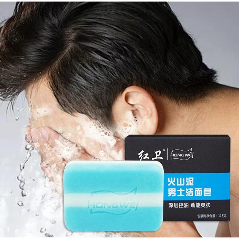 Volcanic Mud Men's Cleansing Soap Dual-sided Lanolin Fragrance Soap Face Body Refreshing Oil-controlling Moisturizing Bath Soap Oasis Select