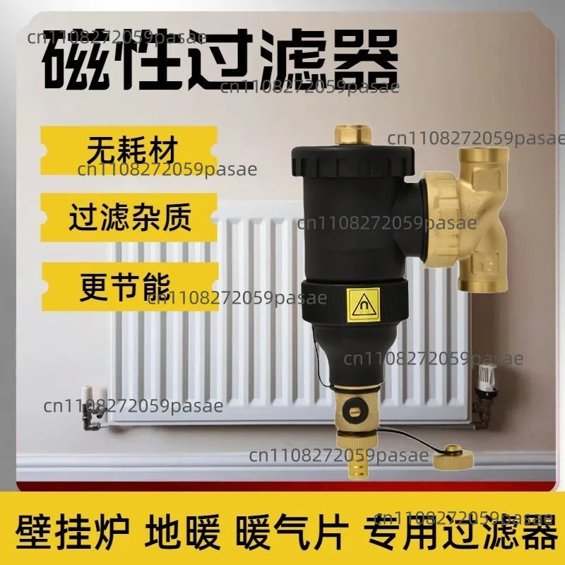 Wall Mounted Magnetic Boiler Filter – Floor Heating System