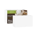Rice & Turmeric Vitamin C Soap Bar | Face & Body Cleanser Natural Cleansing Bar Oasis Select Rice Soap