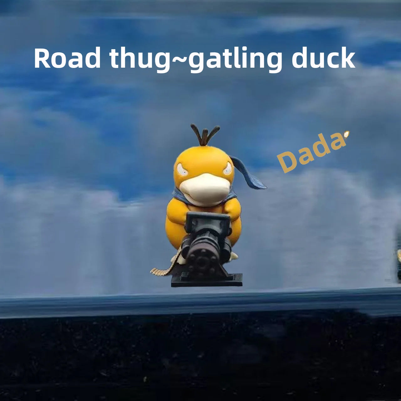 Street bandit Gatling Keda creative car decoration on the center console, car roof and rear figurine figurine figurine Oasis Select