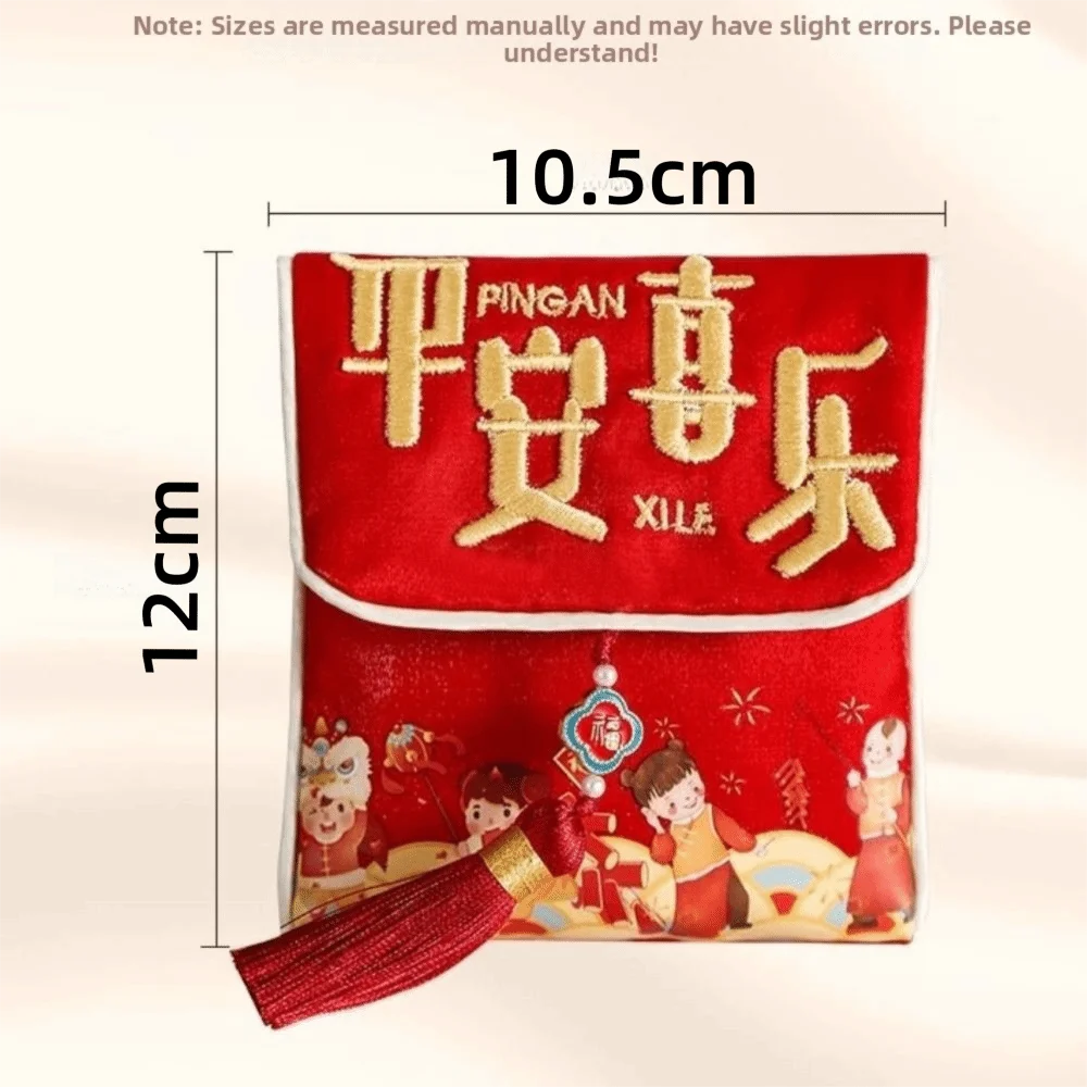 Portable Traditional New Year New Year Pocket Bag Good Lucky Blessing Cloth Lucky Money Bag Gift Bags Spring Festival Oasis Select