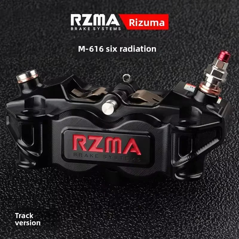 Ruizuma large radiation caliper brake pump m616 electric motorcycle disc brake aluminum alloy track version Oasis Select