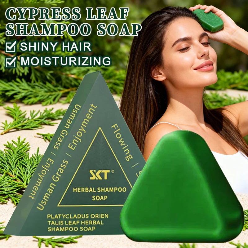 Platycladus orientalis leaf usseman shampoo soap is rich in ginseng, Platycladus orientalis and other China Chinese herbal Oasis Select