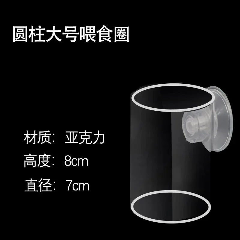 Aquarium Suction Cup Feeder Fish Tank Ring Feeder Fish Tank Station Floating Food Tray Feeder Fish Tank Accessory aquarium Oasis Select b