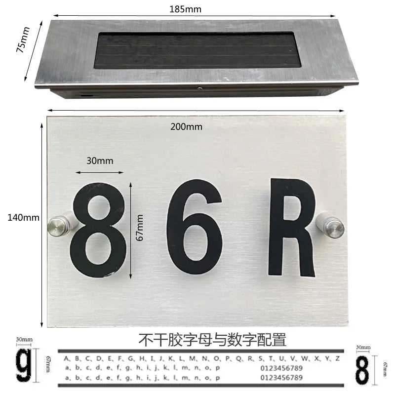 Solar-powered House Number Lights, Digital Address Indication Number Plates Light Control House Number Warning Indication Plates Oasis Select S 4LED 67x30