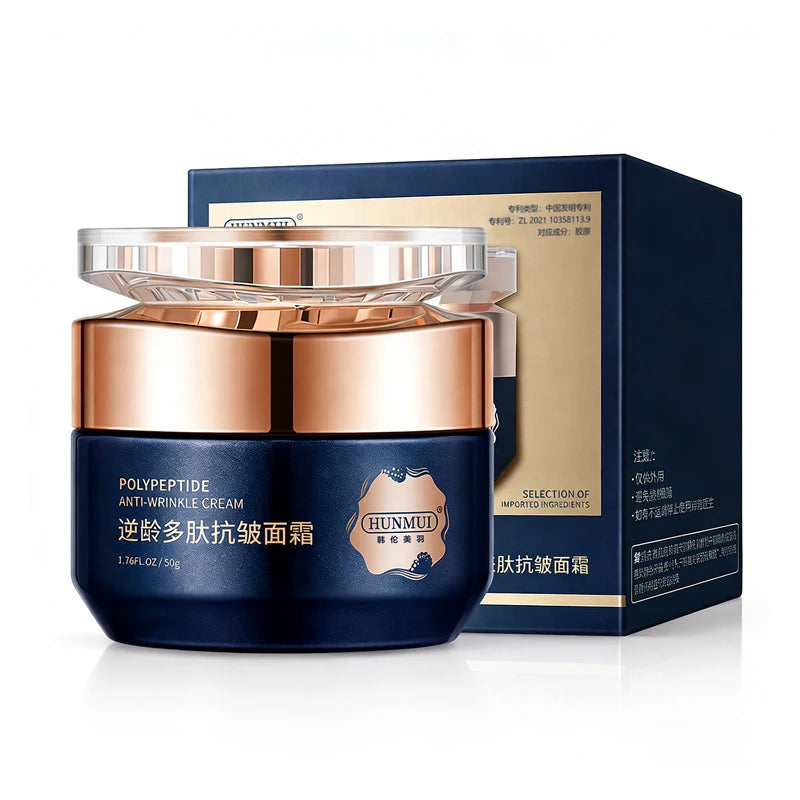 LGRAMER 50g Polypeptide Firming & Hydrating Face Cream