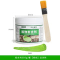Plant wound healing agent, potted incision smear fruit tree grafting tree smear Oasis Select 500g