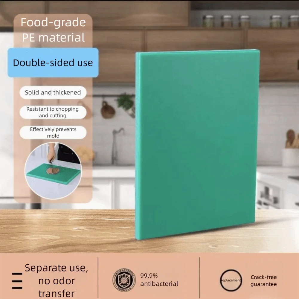 HDPE Plastic Cutting Board Antibacterial Double Sided Vegetable Cutting Board Cut Vegetables Meat Cooking Tools Oasis Select Green