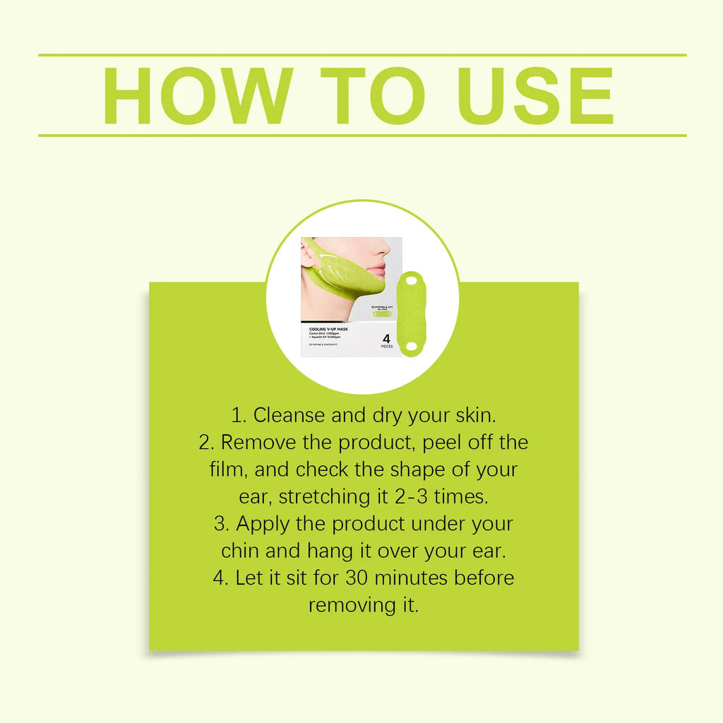 Centella Asiatica Face Lifting Mask Lift Facial Contour Tighten Skin Firm Cheek Enhance Firmness Easy Apply Face Shaping Bandage Oasis Select