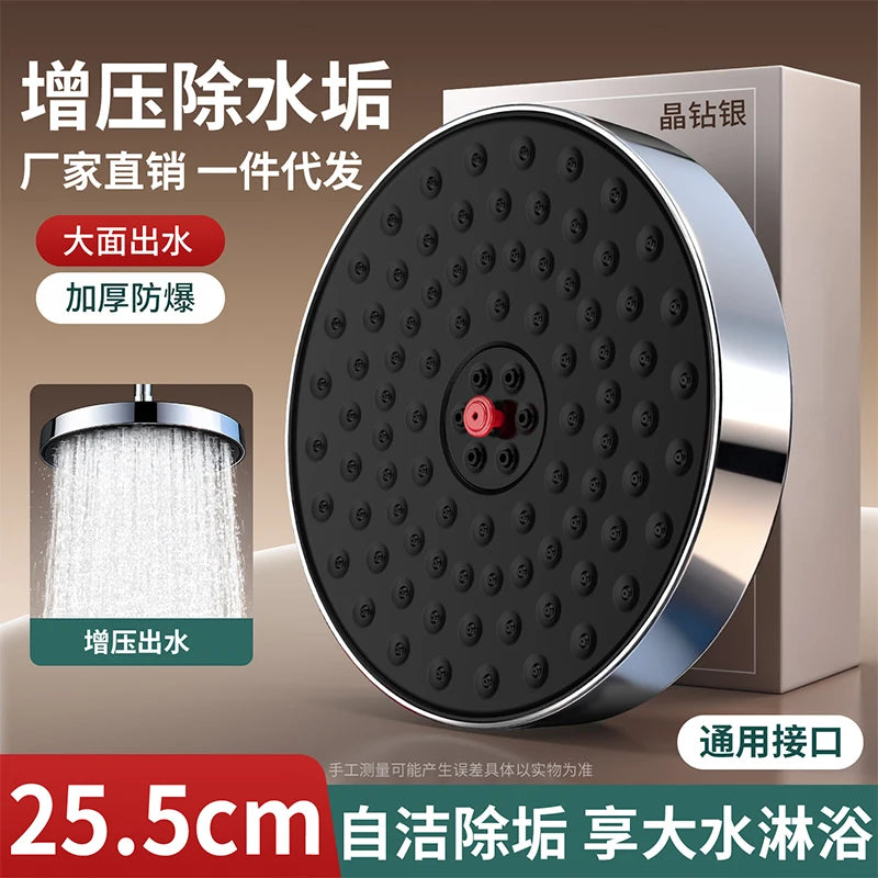 New 26CM Large Size High Pressure Overhead Rain Shower Head Large Flow Booster Rain Shower Head 360° Rotation Water Saving Oasis Select Top Silver Shower