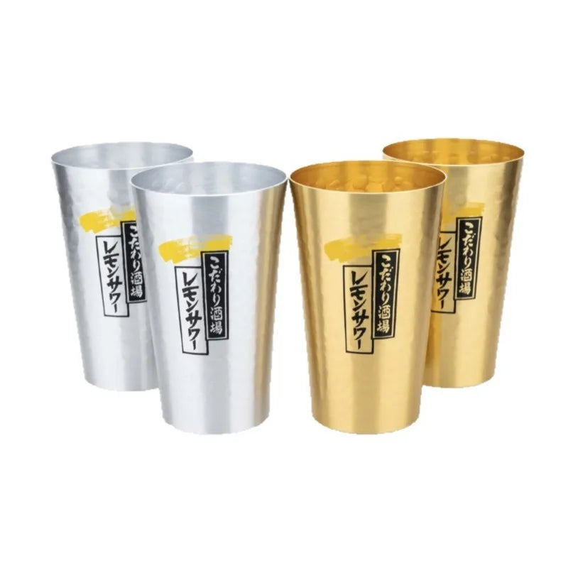 2Pcs Premium Hammered Aluminum Beer Cups, Food Grade Unbreakable Reusable Stackable Cold Drink Mugs for Home Bar Party Daily Use Oasis Select