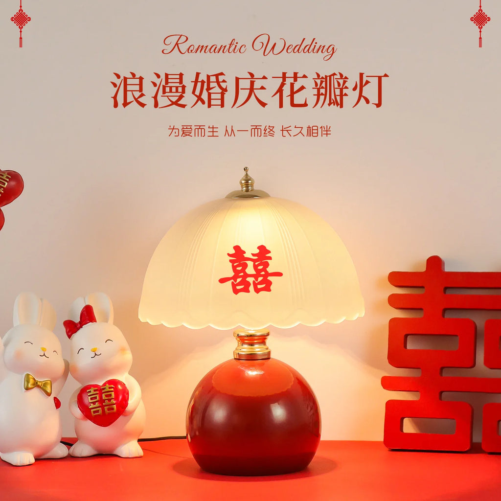 Red LED Table Lamps Bedside Lamps for The Wedding Room A Pair of Bride's Dowry Lamps As Festive Gifts for The Newlyweds Oasis Select