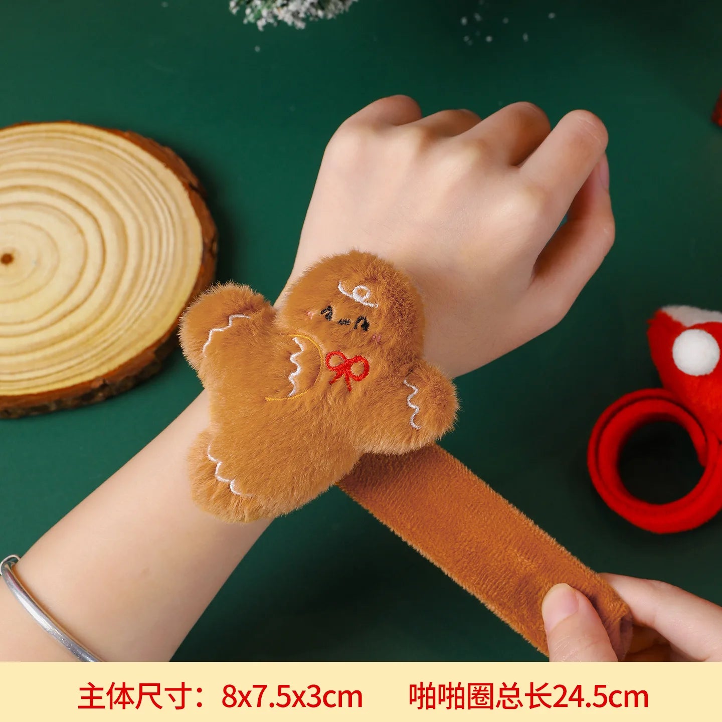 Christmas Decorations Plush Santa Claus Papa Ring Cartoon Cute Bracelet Toys Children's Gifts Oasis Select Gingerbread Man