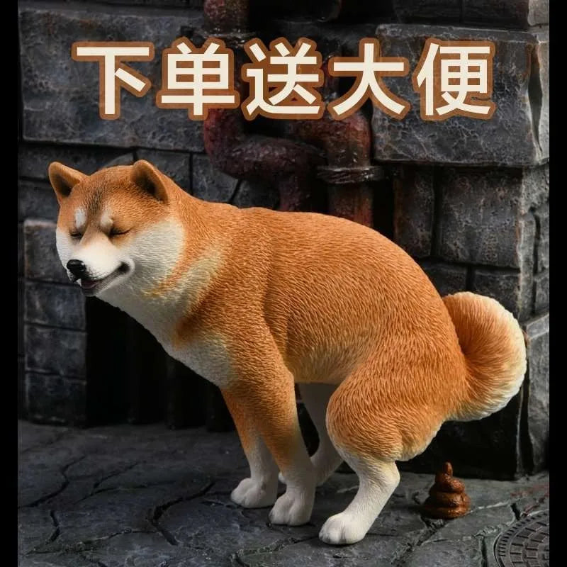 Shiba Inu model animal handwork creative funny poo dog decoration tabletop decoration Oasis Select