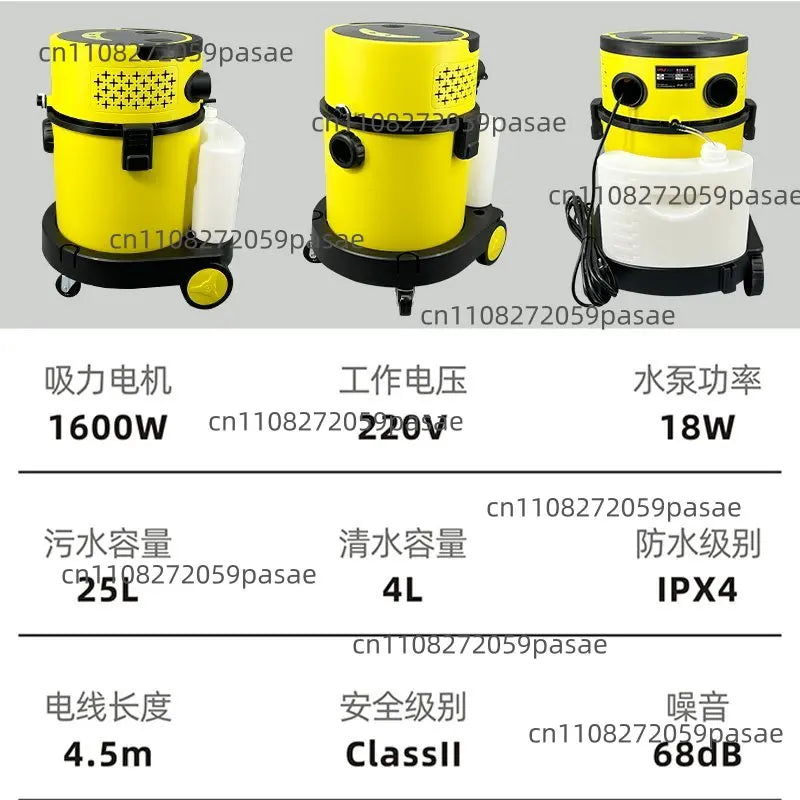 1600W Carpet Washer Wet Dry Industrial Vacuum Cleaner