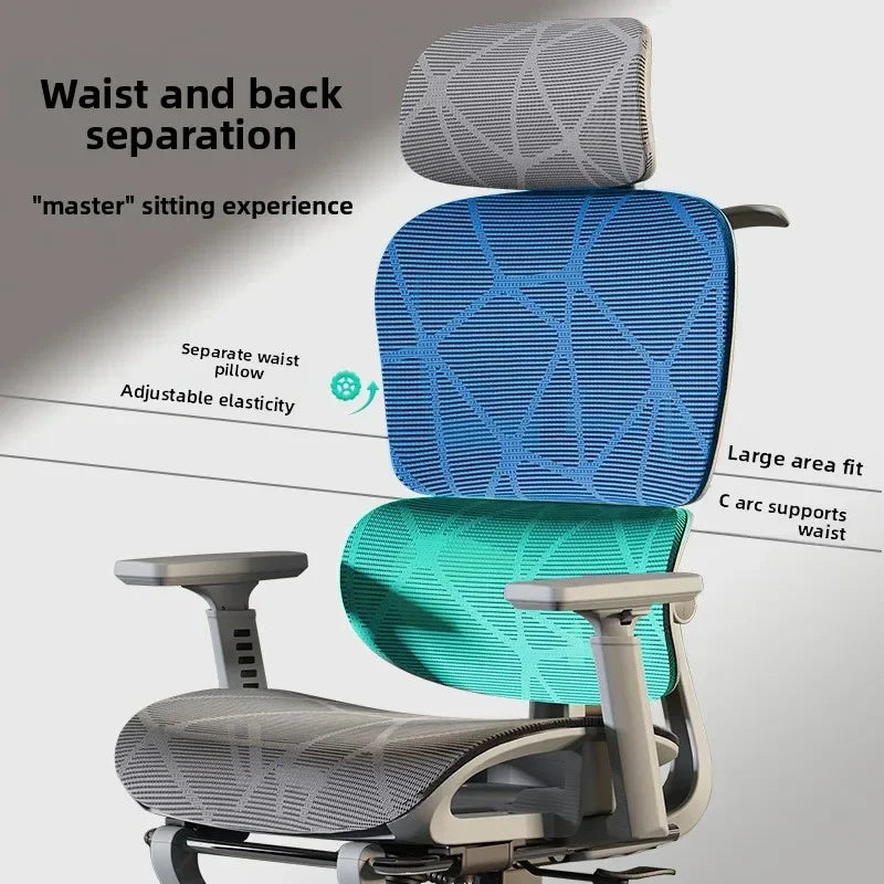 Ergonomic Chair Office Chair Boss Chair Household Recumbent Computer Chair Oasis Select