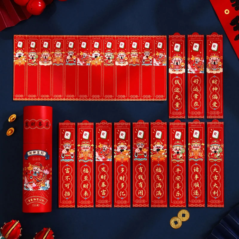 2026 Year Of The Horse Red Envelopes Chinese New Year Red Envelope Lucky Red Pockets Fun Creative Draw Lots Red Envelopes Oasis Select A4